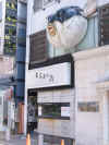 Jap06_14.jpg (77685 bytes)